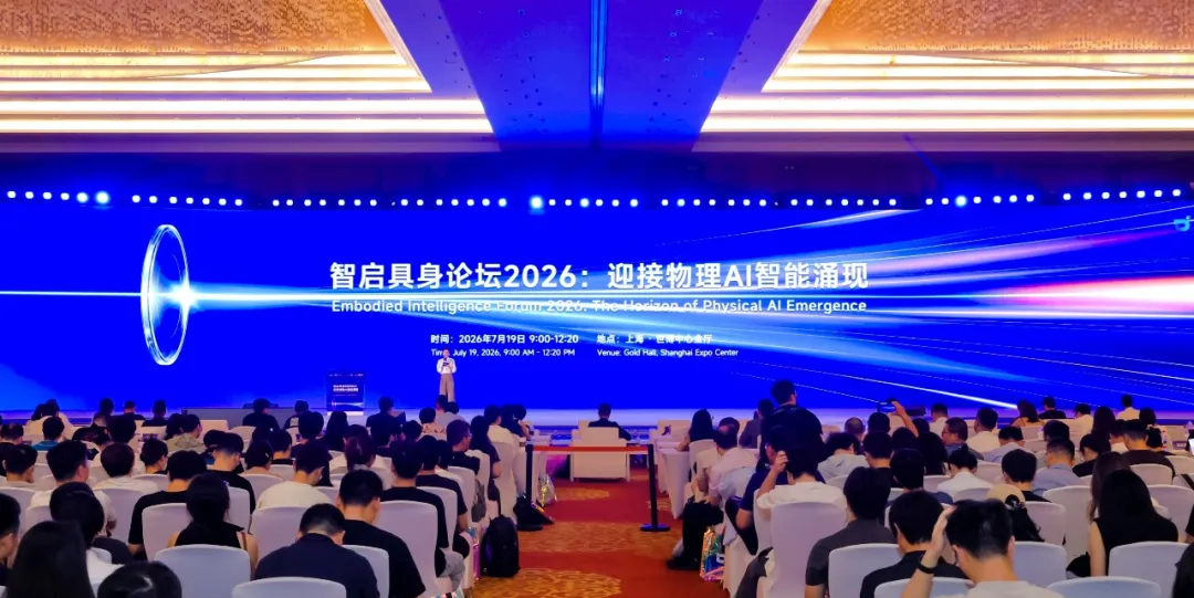 星空电竞-喜德瑞2022迈上新征程